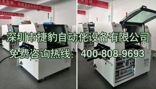 現代企業管理的關鍵要素與實踐策略