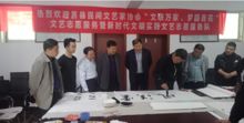 文藝志愿進社區 文化惠民暖西關