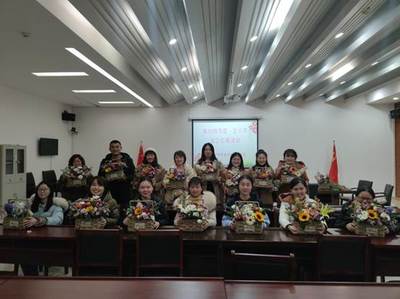 綻放巾幗風采 共慶國際婦女節(jié)——南昌市自然資源局舉辦形式多樣慶祝活動