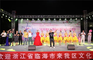 溧水區(qū)政府網站 搭建文化橋梁，促進藝術交流