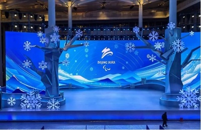 火爆冬奧,大佬來到!LED顯示、音頻系統(tǒng)、會(huì)議系統(tǒng)、信號(hào)處理.冬奧會(huì)背后有哪些廠商