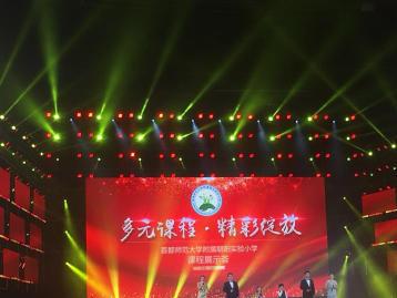 圖 北京專業led大屏出租 燈光音響租賃 舞臺設備租賃 北京租賃