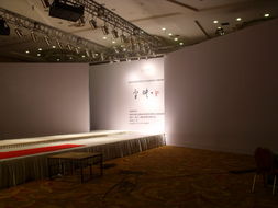 北京婚禮設備led投影年會燈光音響租賃公司北京舞臺音響租賃燈光出租