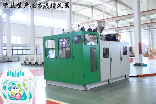吹塑機設備報價 廠家