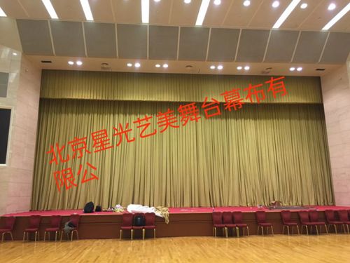 舞臺幕布 舞臺機械 星空幕布