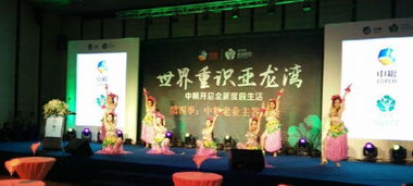 北京音響租賃、燈光設備租賃與舞臺背景板搭建服務 優質低價方案解析